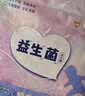 苏珊妈咪婴童拉拉裤超薄款透气纸尿裤婴儿益生菌拉拉裤尿不湿4XL码66片 实拍图