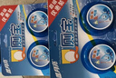 蓝月亮Q厕宝 50g*4洁厕灵洁厕宝 卫生间专用马桶清洁剂 除臭除菌神器 实拍图
