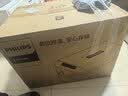 飞利浦（PHILIPS）车载冰箱 车家两用 压缩机制冷 冷冻冷藏TB7101 户外家居用品 实拍图