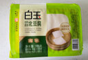白玉 内酯豆腐300g(七鲜渠道定制) 实拍图