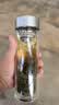 苏泊尔（SUPOR）纯钛高档玻璃杯茶水分离车载水杯耐高温泡茶杯子送礼茶杯伴手礼 400mL-冰裂银【纯钛内盖+高硼硅杯身】 礼盒礼袋+杯刷 实拍图