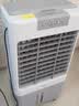 美的（Midea）空调扇制冷风机工业电冷风扇水冷空调加冰块商用冷气机大面积超强风车间降温水冷机AC360-20A 实拍图
