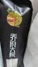 五常大米官方溯源 乔府大院 特等 原粮稻花香2号 绿色 10斤 一年一季 实拍图