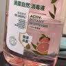 滴露（Dettol）衣物消毒液自然香氛洗衣除菌液 除螨除异味去汗臭48h留香1000ml*1 实拍图