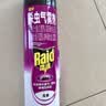 雷达（Raid）杀虫剂喷雾550ml*2瓶无香型家用室内杀虫气雾剂 蟑螂药 灭蟑螂 实拍图
