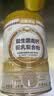边疆黄金【复合营养粉】益生菌新疆骆驼奶源中老年成人驼乳营养粉1000g 实拍图