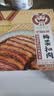 高金食品梅菜扣肉350g 方便食品 下饭菜加热即食 实拍图