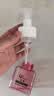 优家（UPLUS）按压式慕斯洗面奶起泡瓶250ml 分装瓶空瓶起泡器洗手液瓶 实拍图