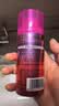 施华蔻（Schwarzkopf）got2b蓬然妩媚立体丰盈弹力素100ml(卷发保湿护卷定型)(新老包装) 实拍图