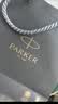 派克（PARKER）钢笔签字笔办公自用送礼马年礼盒威雅XL幻夜黑墨水笔+迷你墨水礼盒教师节礼物红笔花束白条优惠 实拍图