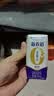 蒙牛【新鲜日期】新养道无乳糖高钙型牛奶200ml*24盒 送礼盒装 实拍图