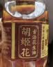 胡姬花 食用油【保真花生油】古法花生油1.8L 实拍图