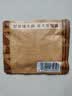 三只松鼠大满每日坚果750g/30袋纯坚果果干炒货坚果礼盒礼包中秋团购送礼 实拍图