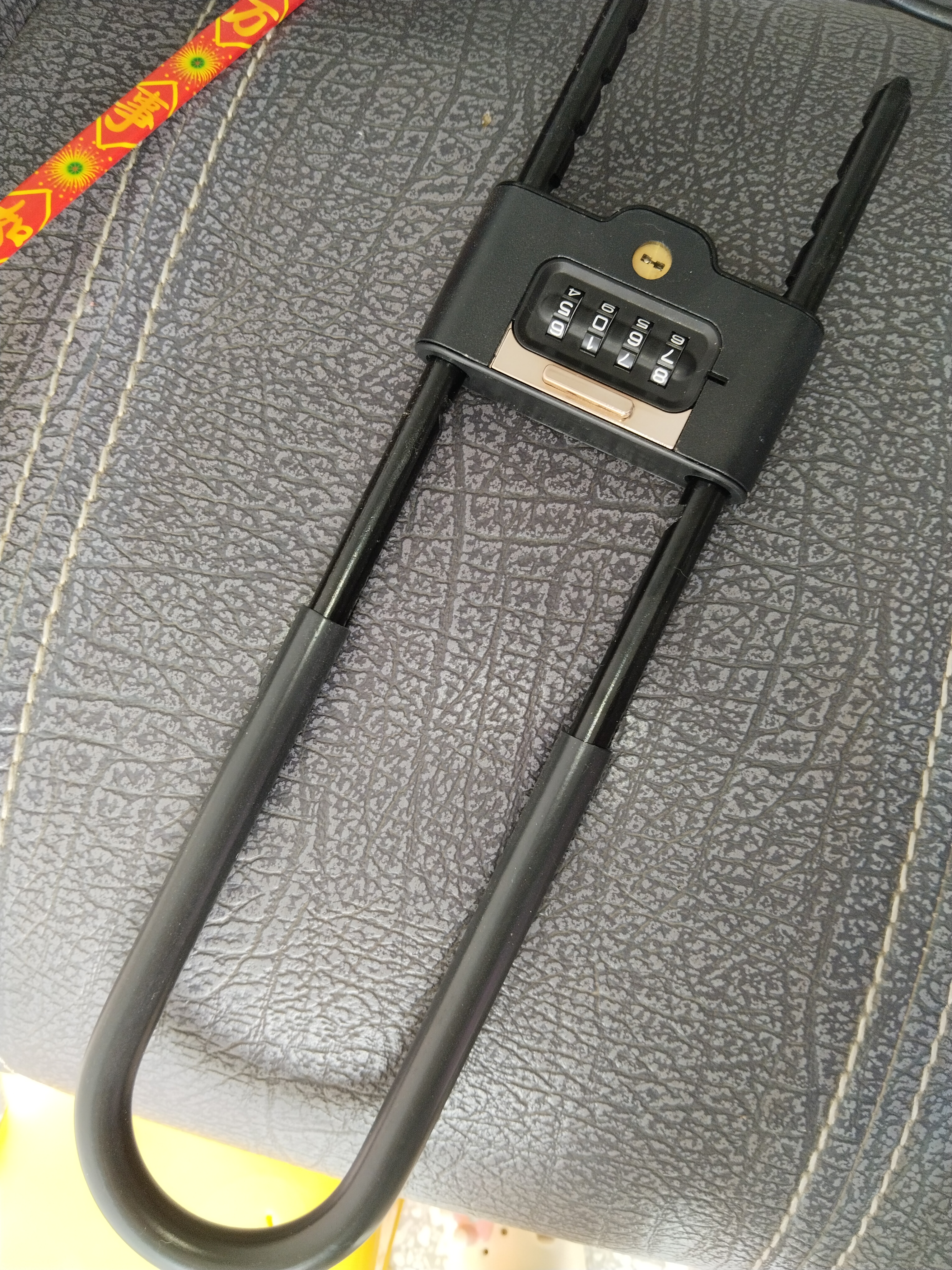 皇驰u型锁密码锁玻璃门锁合金锁体防盗挂锁办公室店铺大门锁可找回密码 实拍图