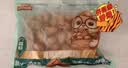 三只松鼠碧根果500g/袋装 坚果炒货干果手剥休闲零食团购送礼一斤装 实拍图