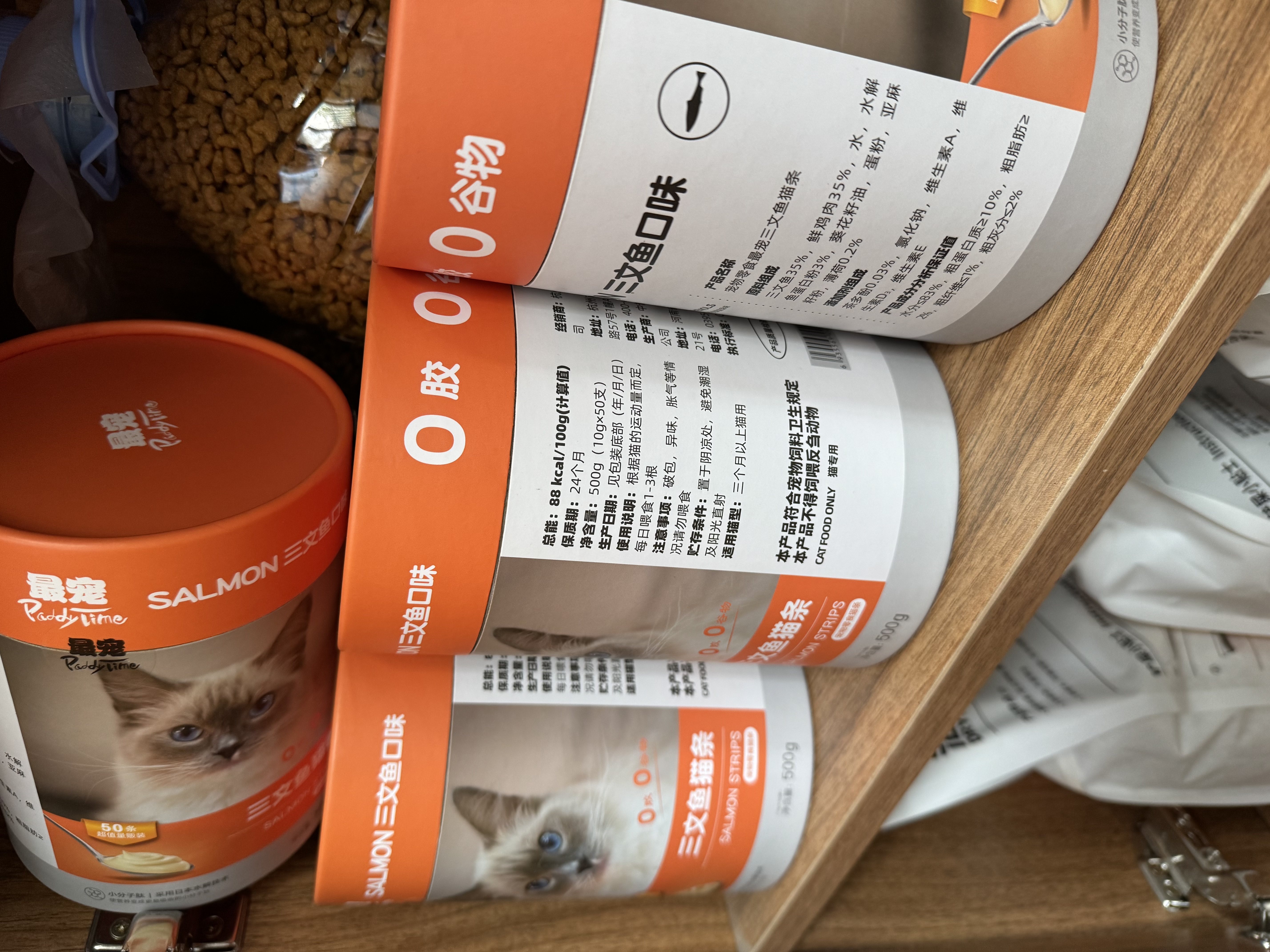 最宠（Paddy Time）猫零食猫条三文鱼10g*50支 0胶0淀宠物成幼猫咪湿粮食品补水增肥 实拍图
