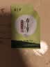 春上早茉莉花茶 2026新茶特级浓香型飘雪四川茉莉毛尖小袋60g 实拍图