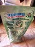 立白健康除菌天然洗衣液12斤手洗机洗15分钟快洗留香除螨抑菌祛味去渍 实拍图