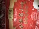 五芳斋 速冻黑芝麻汤圆 960g 48只 武汉汤圆元宵速食点心早餐食品汤团 实拍图