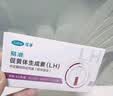 可孚半定量排卵试纸备孕高精准测排卵期早早孕验孕排卵日检测试纸5条 实拍图