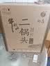 牛栏山二锅头 特8 特牛 清香型 纯粮固态 白酒 45度 700ml*6瓶 整箱装 实拍图