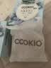 CCOKIO日本乳木果进口洁面皂植物除螨清洁洗脸洗澡男女士通用-干性肌 实拍图