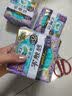 乐而雅花王零触感特薄夜用护翼型卫生巾35cm8片姨妈巾京东自营新国标 实拍图