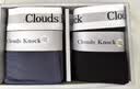 CLOUDS KNOCK男士内裤男纯棉高端奢侈莫代尔抗菌男生平角裤头男式冰丝裤衩礼物 【莫代尔】专柜经典款 黑/灰/蓝/灰  4条 2XL 【140-160斤以内】 实拍图