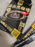 四只猫咖啡云南高山速溶纯黑咖啡粉0蔗糖 运动健身2g*10条 实拍图