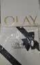 玉兰油（OLAY）VERA WANG联名全新淡纹黑管面霜面部精华液ProX礼盒生日礼物女友 实拍图