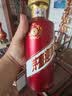 茅台 迎宾酒 紫迎宾 酱香型白酒 53度 500ml*6 整箱装 实拍图