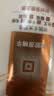 欧莱雅多效修护洗发水去屑无硅油洗发露400ml(新老包装随机发货) 实拍图