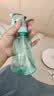喷壶浇花浇水喷雾器气压式喷水壶家用园艺养花500ml 南瓜喷壶透蓝【1个装】 实拍图