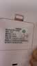 名创优品（MINISO）方形LED台镜学生宿舍专用梳妆镜女随身便携家用桌面led化妆镜粉色 实拍图