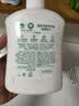 滴露健康抑菌洗手液滋润倍护 儿童成人通用家庭组合清洁套装洗手液 松木500g瓶装+500g替换装 实拍图