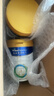 美素佳儿（Friso）皇家幼儿配方奶粉 3段（1-3岁幼儿适用）800g 乳铁蛋白 (新国标) 实拍图