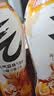 元气森林夏黑葡萄味气泡水 480mL*15瓶  0糖0脂0卡 实拍图