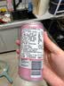 宾得宝（Bundaberg）澳洲进口含气葡萄柚汁饮料200ml*6Mini罐 秋日出游发酵果汁气泡水 实拍图