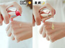 丸美眼霜 日夜眼霜礼盒(眼霜20g+眼精华20ml)紧致抗皱七夕礼物送女友 实拍图