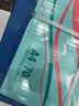亚太森博派部落A4打印纸70g500张*5包顺滑不卡纸双面复印纸 高性价比 整箱2500张【店铺销冠】 实拍图