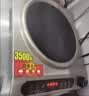曼太（MANTAI）凹灶电陶炉5000火力值大功率【新款首发】家商两用凹面电陶炉智能定时双旋钮简易操作MT-S250A 实拍图