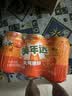 百事可乐美年达 大气橙味汽水碳酸饮料330ml*6听 新老包装随机 实拍图