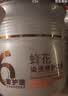 蜂花染烫修护发膜水解小麦大豆玉米蛋白护发抚平毛糙滋润保湿360g 实拍图