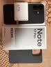 小米（MI）REDMI Note 17 Pro 8+256 黑 9000mAh大电池 抗摔防水 AI反诈 国家补贴 红米note15pro新款 5g手机 实拍图