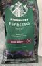 星巴克（Starbucks）派克市场咖啡豆中烘1袋200g 门店同款精品咖啡豆 进口 实拍图