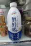 伊利醇好喝新鲜牛奶【3.4g蛋白超瞬时杀菌】950ml*1瓶全脂牛奶 实拍图