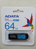 威刚（ADATA）U盘 UV128系列 USB3.2伸缩接口系统车载音箱办公存储优盘 UV128【黑蓝】 64GB 实拍图