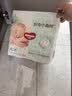 好奇（Huggies）小森林纸尿裤XL32片(12-17kg)尿不湿心钻【纯净0添加】 实拍图
