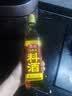 鲁花自然香料酒 500ml 黄酒酿造【零添加防腐剂】炖鸡炖肉炒菜调味品 实拍图
