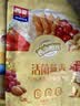 西麦50%水果坚果燕麦脆350g燕麦片冷泡营养早餐五谷代餐干吃休闲零食 实拍图